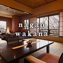 nagao wakana